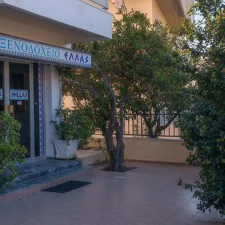 Отель Hellas 2*