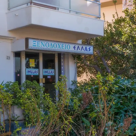 Hellas Szálloda 2*