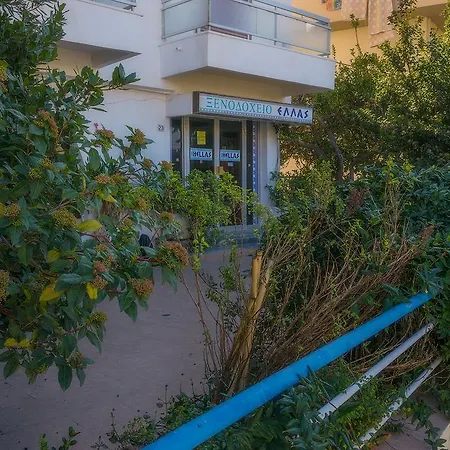 Hellas Hotel Kos Town